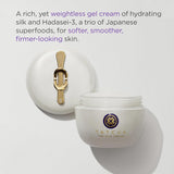 TATCHA The Silk Cream Moisturizing Firming