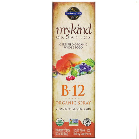 Garden of Life mykind Organics B12 Spray 2oz/59ml