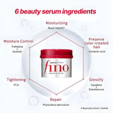 Fino Premium Touch Hair Mask Deep Conditioning Repair Treatment