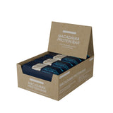 Blueprint Macadamia Nut Protein Bar White Cocoa 9G Plant Protein 12 Pack