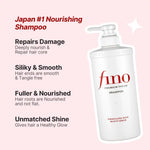 Fino Premium Touch Nourishing Hair Shampoo for Deep Moisture Repair