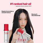 Fino Premium Touch Nourishing Hair Oil 70g for Strengthening Shine