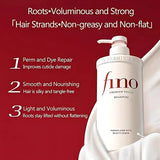Fino Premium Touch Nourishing Hair Shampoo for Deep Moisture Repair