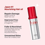 Fino Premium Touch Nourishing Hair Oil 70g for Strengthening Shine
