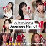 Fino Premium Touch Nourishing Hair Oil 70g for Strengthening Shine