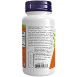 Now Foods Curcumin - 60 Veg Caps