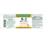 Nature's Bounty Vitamin B-2 100 mg with Riboflavin 100 Tabs