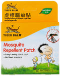 Tiger Balm Mosquito Repellent Patch, 10ct (Pack of 3 Boxes)