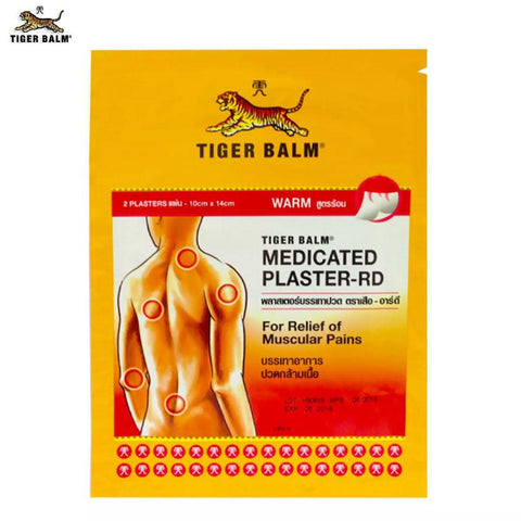 Tiger Balm Plaster for Relief of Muscular Pains, Warm - 2 Plasters (10cm x 14cm)